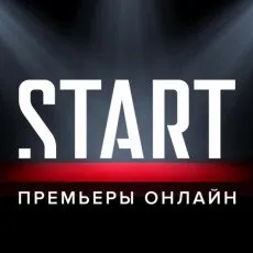 Онлайн кинотеатр START
