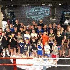 Боевые искусства