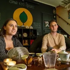 Чайная церемония 