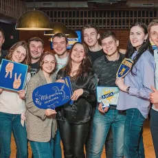 Интеллектуальная игра Квиз