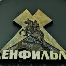 Экскурсия в киностудию Ленфильма