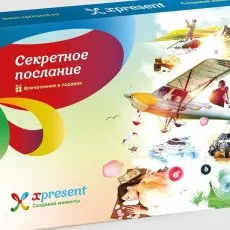 Любая услуга на 10 000 !