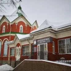 Экскурсия на фабрику ёлочных игрушек