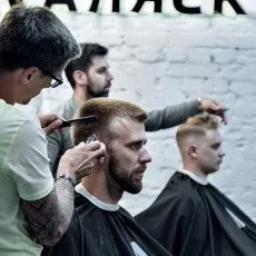 Посещение барбершопа Аляска