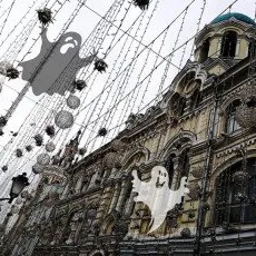 Индивидуальный тур Охотники за приведениями