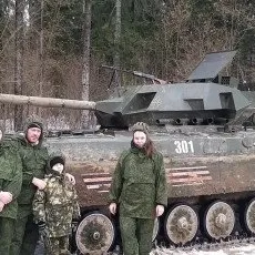 Программа Армата тур