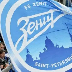 Экскурсия ЗЕНИТ и ПЕТЕРБУРГ