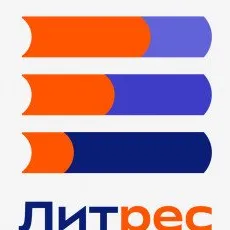 Книга от литрес из специальной подборки