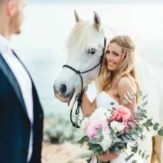 Романтическая прогулка на лошадях