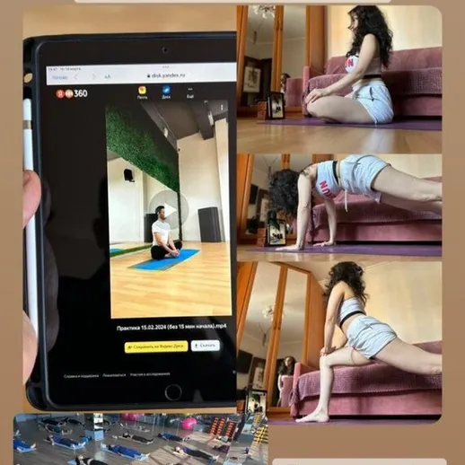 Описание онлайн занятий йогой с использованием авторской методики