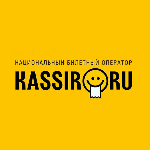 Национальный билетный оператор Kassir.ru на ярком фоне с логотипом в центре