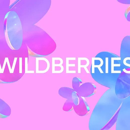 Яркий фон с цветами и надписью, отражающей современный дизайн и креативность маркетинга на фоне розового цвета