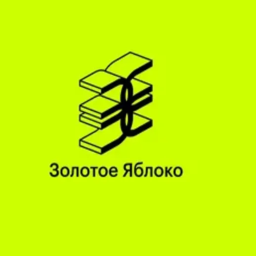Логотип Золотого Яблока на ярком зеленом фоне, символизирующий современный подход к бизнесу и инновациям