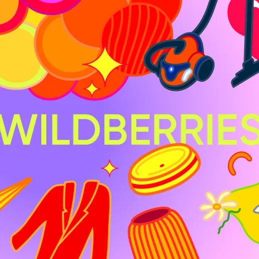 Яркий коллаж, иллюстрирующий разнообразие товаров на платформе для покупок в интернете