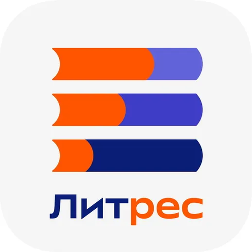 Логотип ЛитРес, символизирующий цифровую библиотеку с книгами и доступом к литературе в России