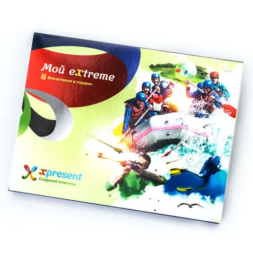 Подарочный сертификат для активного отдыха на природе с водными приключениями