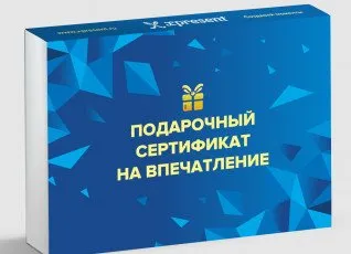 Создай себе настроение