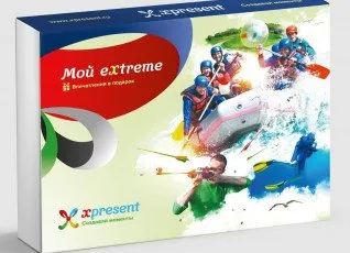 Мой eXtreme