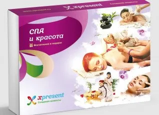 Спа и красота