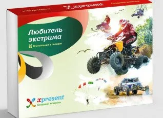 Любителю экстрима