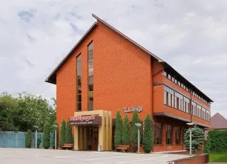 Bon Voyage, 2 Корпус