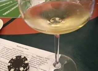 Винное казино