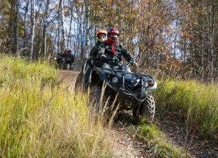 Поездка на квадроцикле