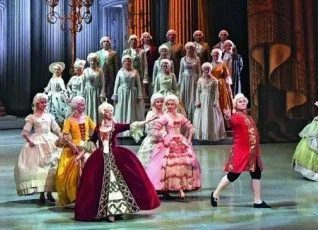 Посещение театра