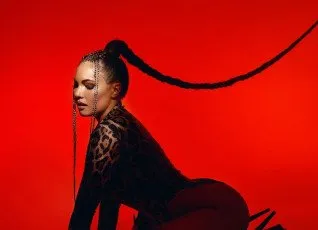 Мастер класс Приватный танец