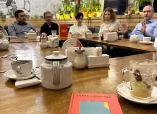 Книжный клуб