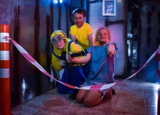 Квест Гадкий Я Секретная база