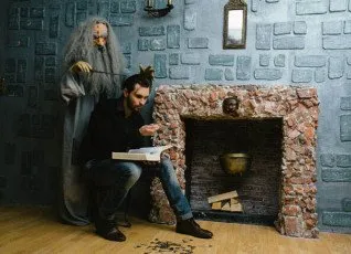 Квест Тайная комната