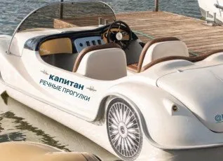 Прогулка на катере без капитана