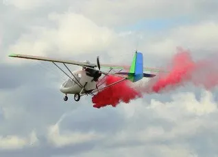 Гендер-пати с самолета 