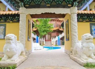 Эко-курорт отдыха и впечатлений "Золотой город"