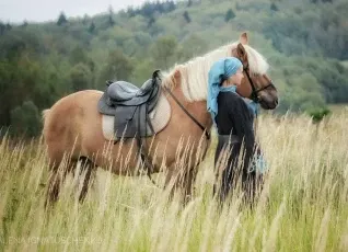 Конная прогулка