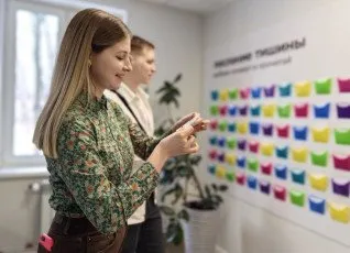 Свидание В Тишине