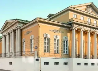 Государственный музей А.С. Пушкина