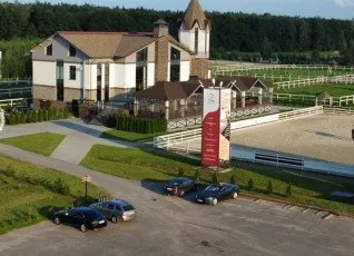 Загородный комплекс "Звездный"