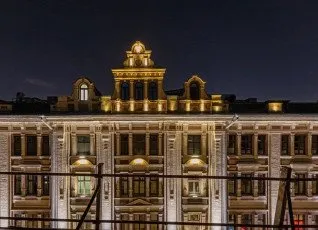 Бутик-отель Казначейский