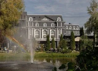 Vnukovo Village Park Hotel&Spa4*
