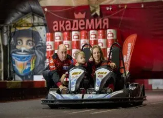 Семейный картинг