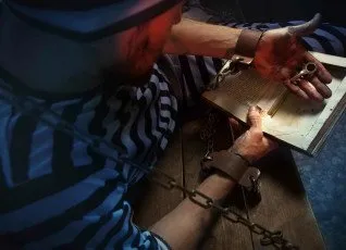 Квест Тюрьма Форт