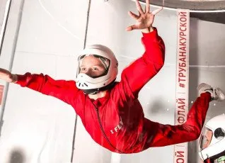 Полёт в аэротрубе I-Fly