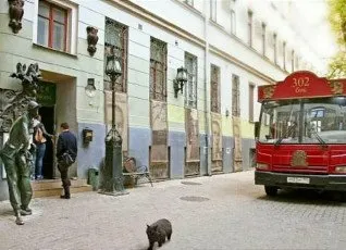 Автобусная экскурсия Булгаков и его эпоха