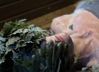 СПА программа Блаженство