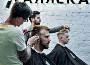 Посещение барбершопа Аляска