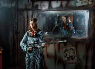 Квест Убежище 13