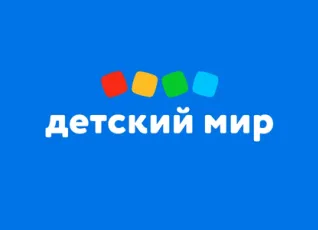 Детский мир