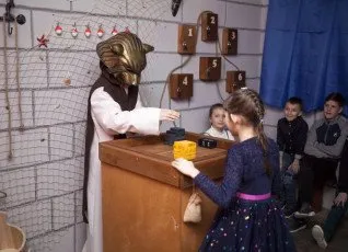 Квест Форт боярд: Мастер теней